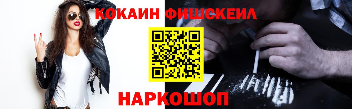 Кокаин Боливия Калуга