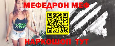 сатива Будённовск