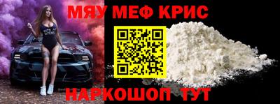 бутират Бузулук