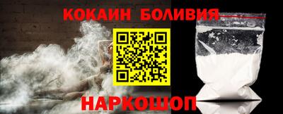 сатива Будённовск