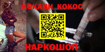 сатива Будённовск