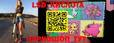 мет Бугуруслан