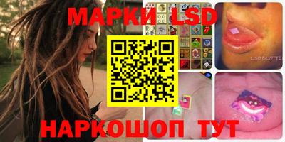 сатива Будённовск