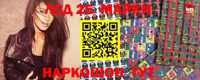 сатива Будённовск