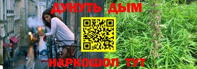 мет Бугуруслан