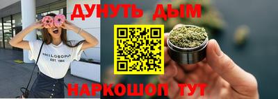 сатива Будённовск