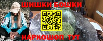 мет Бугуруслан
