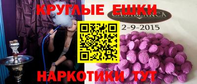 сатива Будённовск