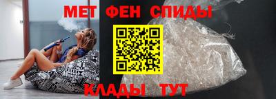 бутират Бузулук