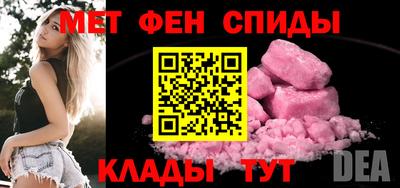 сатива Будённовск