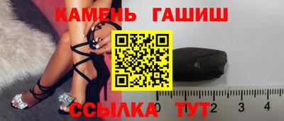 сатива Будённовск