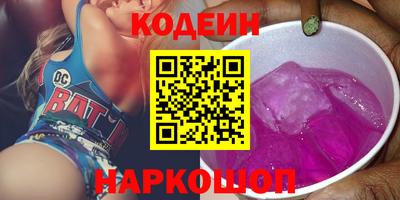 мет Бугуруслан