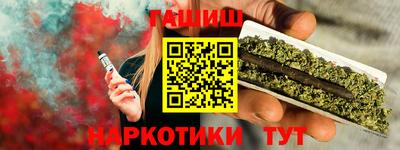 мет Бугуруслан