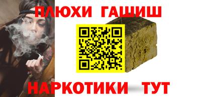 мет Бугуруслан