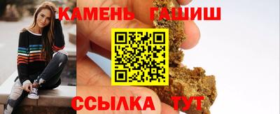 мет Бугуруслан