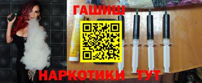 сатива Будённовск