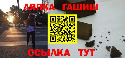 бутират Бузулук