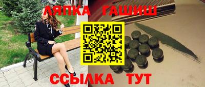 сатива Будённовск