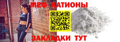 сатива Будённовск