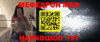 сатива Будённовск