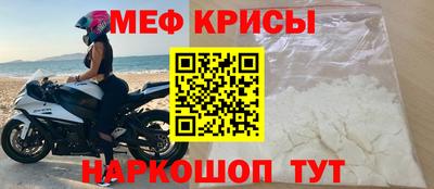 сатива Будённовск