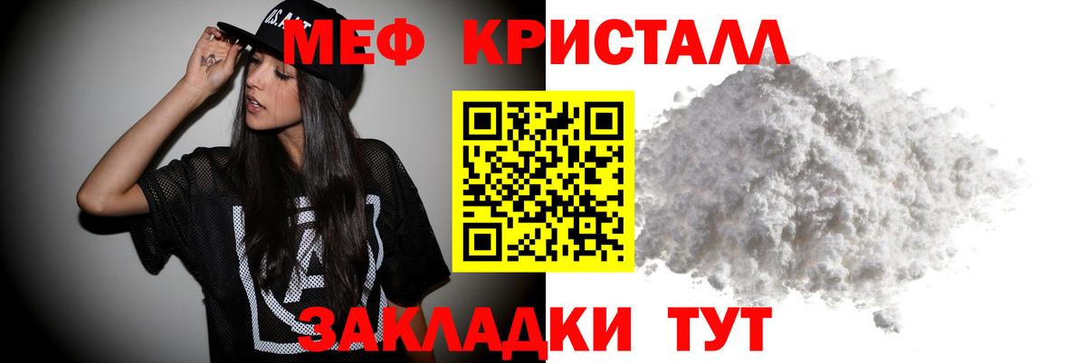 Калуга  Гашиш  МЕФ   КОКАИН  Экстази  Вход с VPN  Гашиш  Канабис 