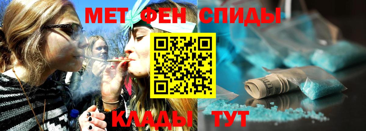 Гашиш Калуга